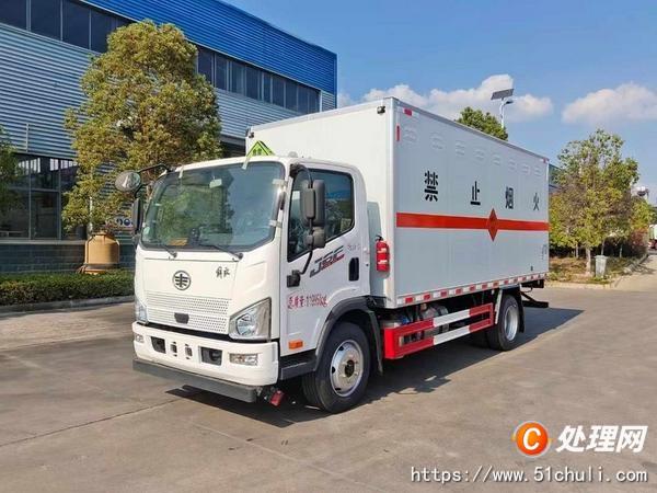二手防爆車
