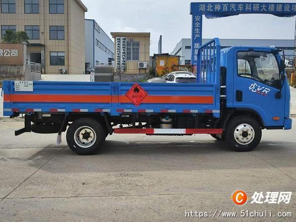 二手氣瓶車