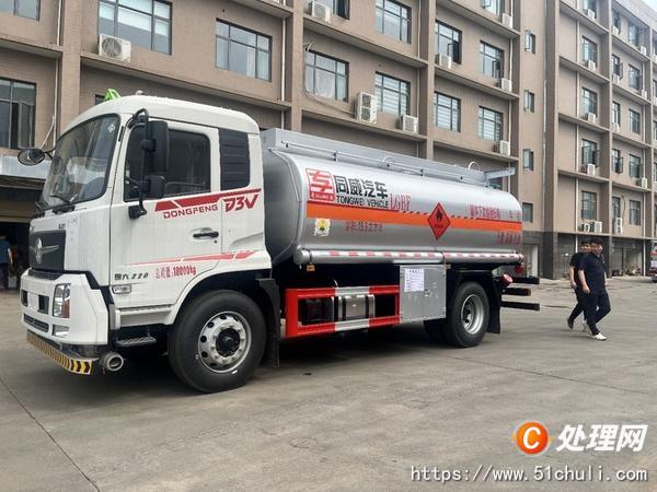 二手加油車
