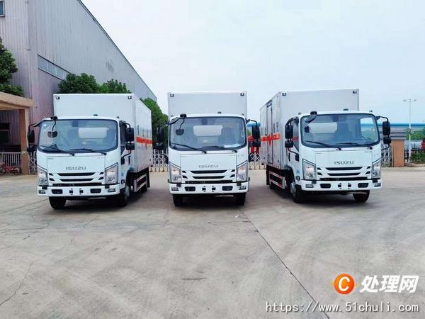 二手氣瓶車