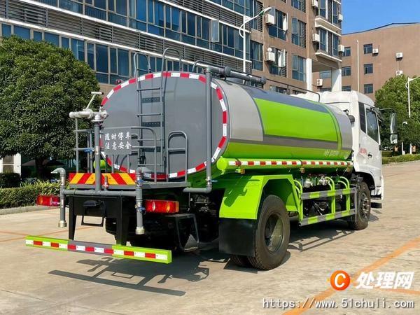 二手灑水車