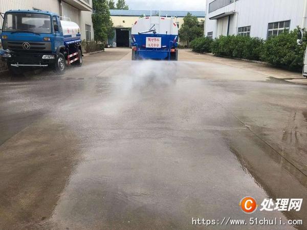 二手灑水車