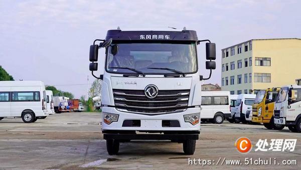 二手灑水車