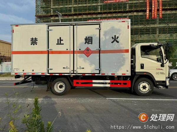 二手防爆車