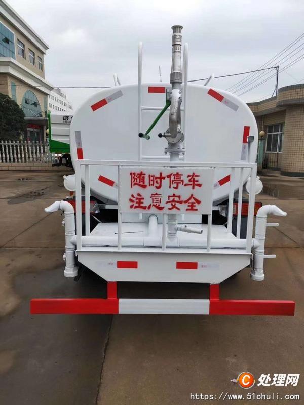 二手灑水車