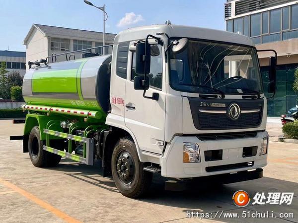 二手灑水車