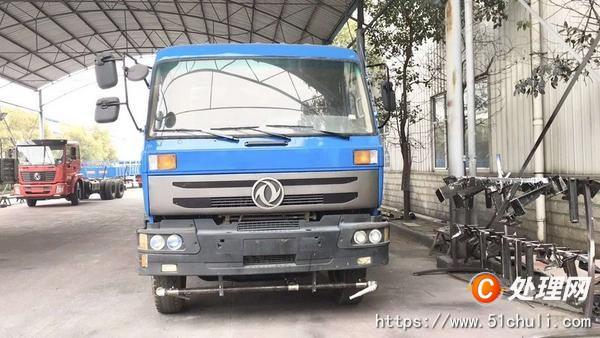 二手灑水車