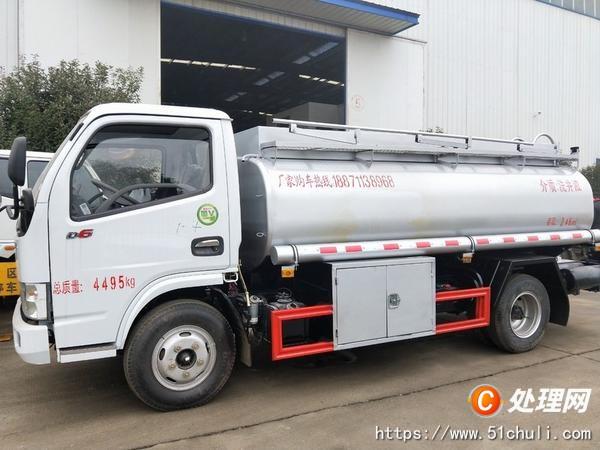 二手供液車