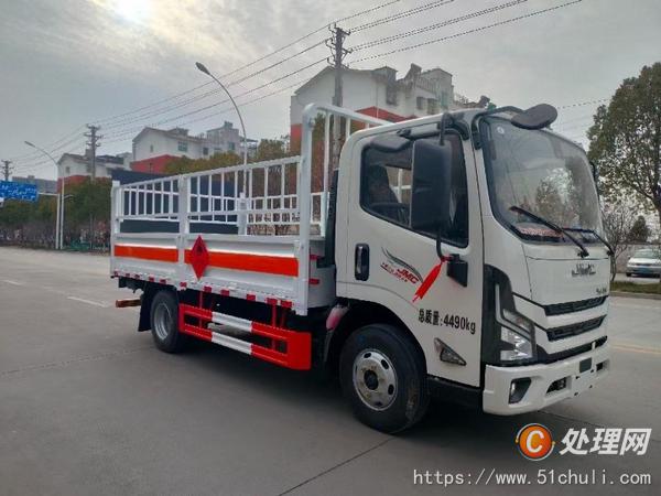 二手氣瓶車