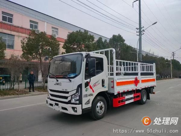 二手氣瓶車