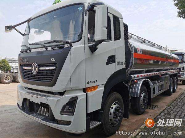 二手油罐車