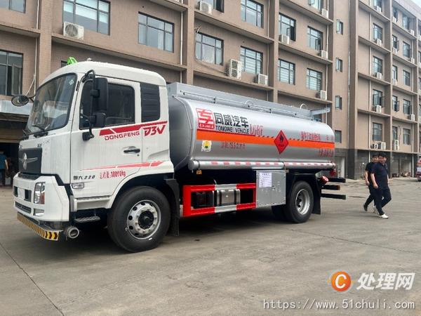 二手油罐車(chē)