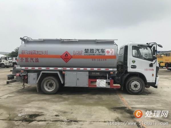 二手油罐車