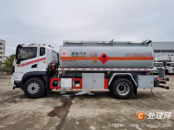 二手加油車