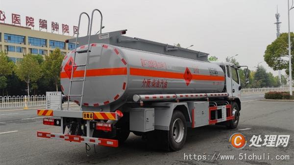 二手油罐車