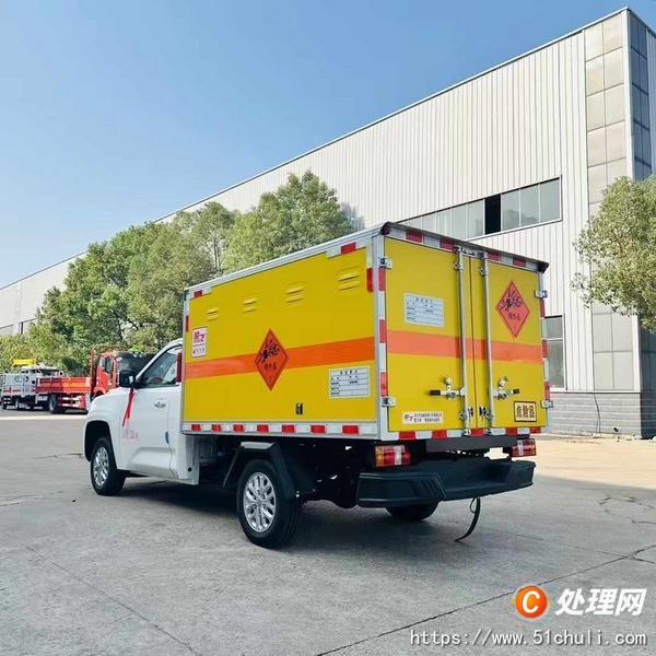 二手防爆車