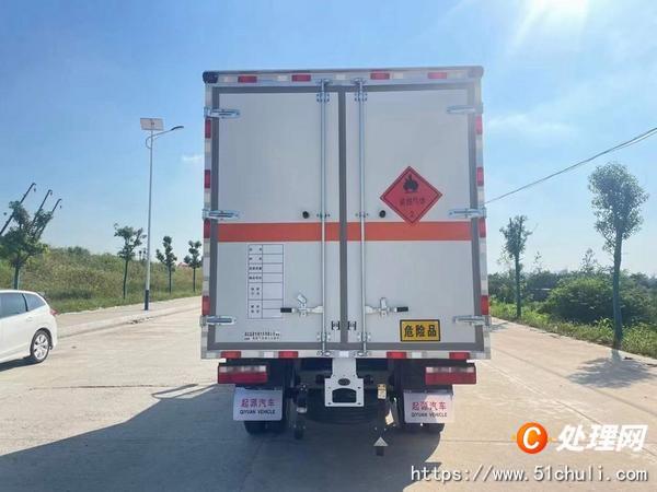 二手防爆車(chē)