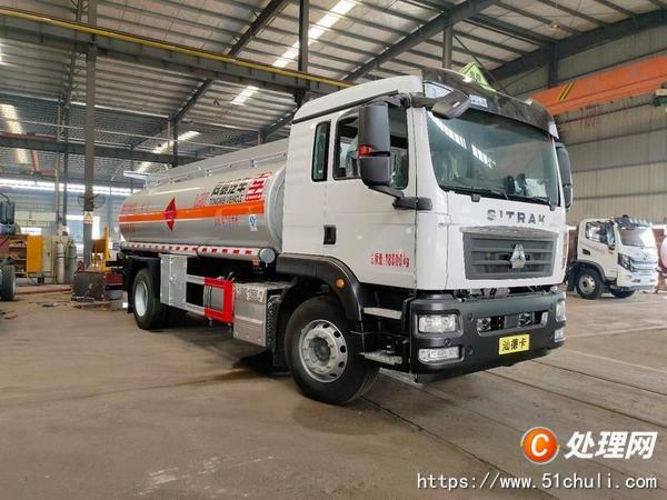 二手加油車