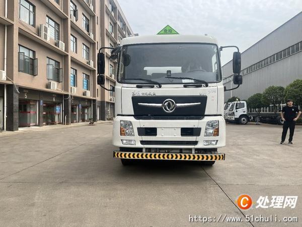 二手加油車