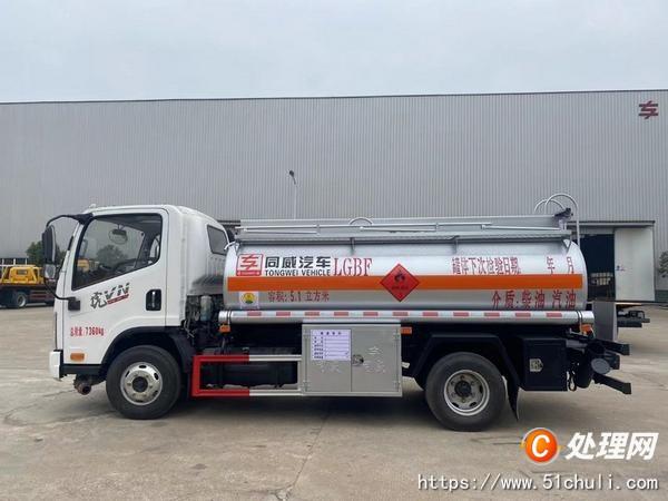 二手油罐車