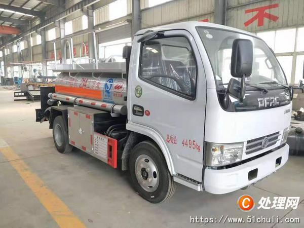 二手油罐車(chē)