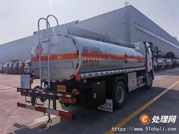 二手加油車