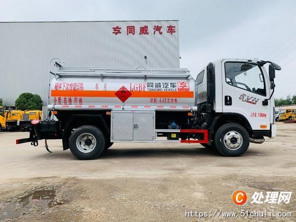 二手油罐車