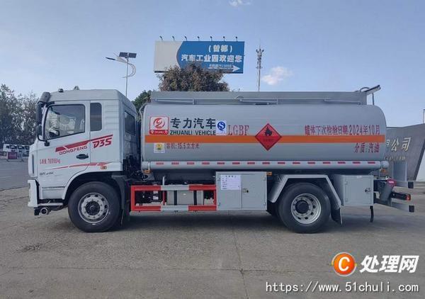 二手加油車
