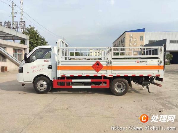 二手危險(xiǎn)品車