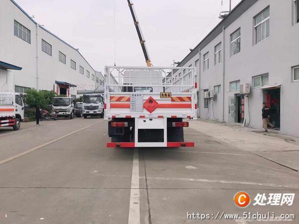 二手危險(xiǎn)品車
