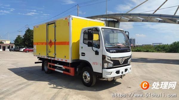 二手氣瓶車