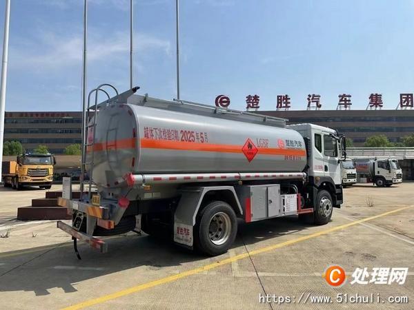 二手加油車