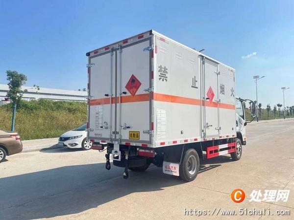 二手防爆車