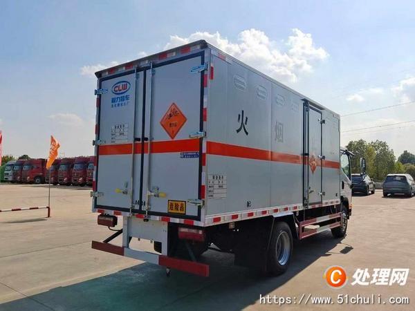 二手防爆車