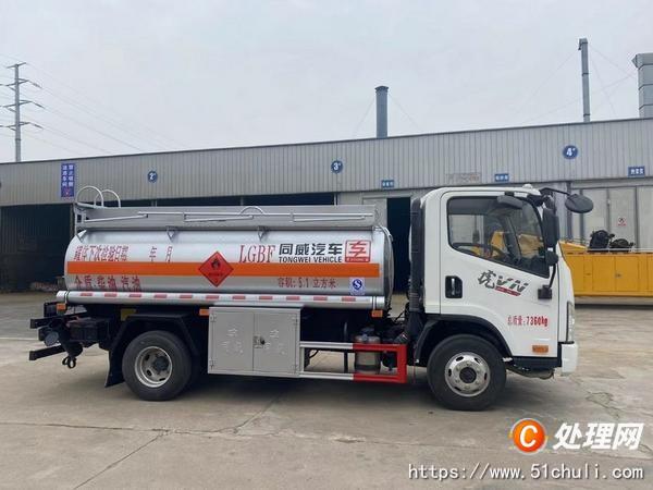 二手油罐車