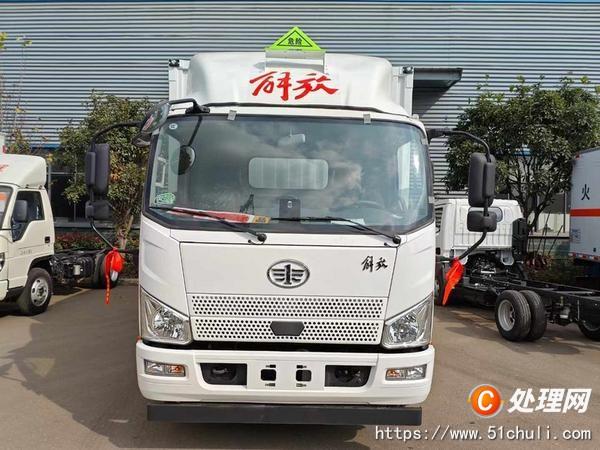 二手危險(xiǎn)品車