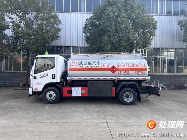 二手油罐車