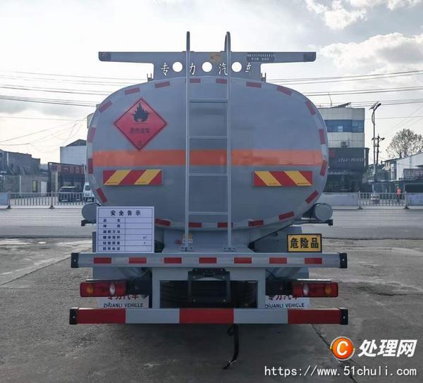 二手加油車