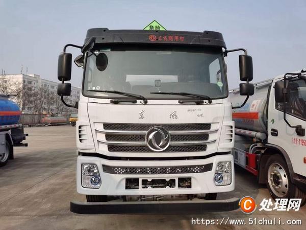 二手加油車