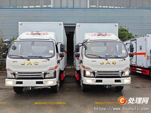 二手危險(xiǎn)品車