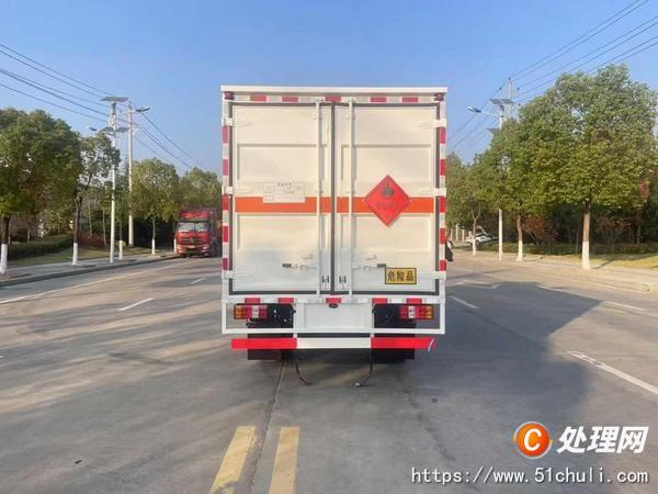 二手危險品車