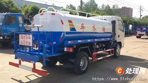 二手灑水車