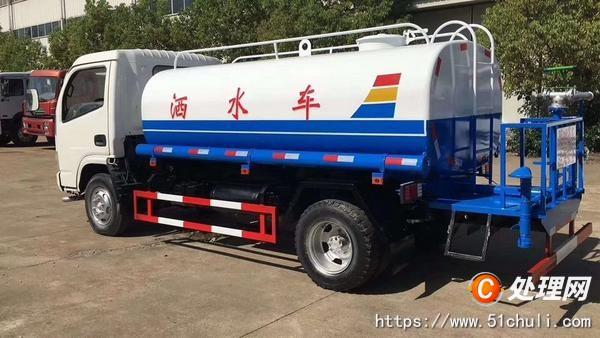 二手灑水車