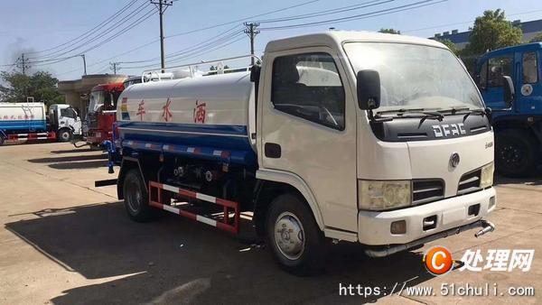 二手灑水車
