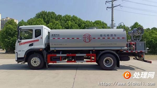 二手灑水車