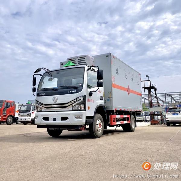 二手危險(xiǎn)品車