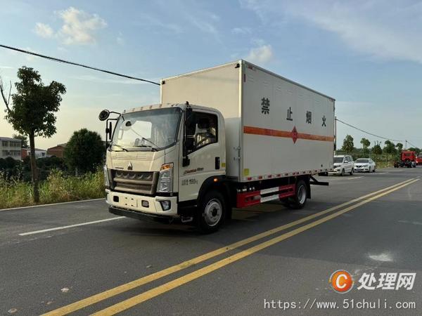 二手防爆車