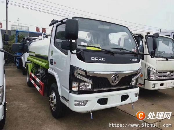 二手灑水車