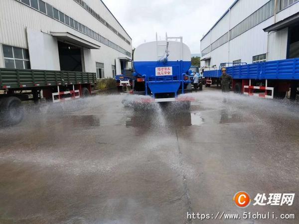 二手灑水車