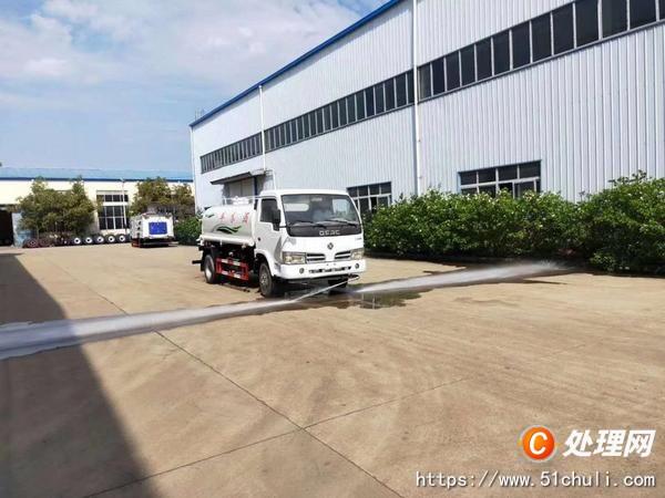 二手灑水車